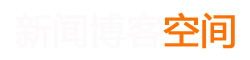 连云港市新闻网